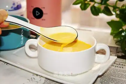 Milk pumpkin