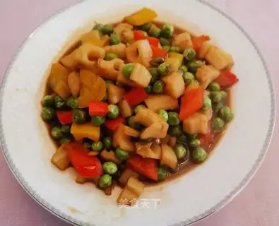 Spicy peas