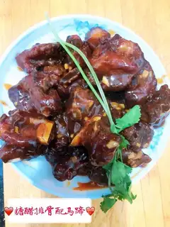 Jealousy ribs with horseshoes