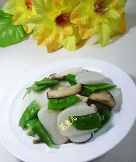 Fry mushrooms. Dutch beans