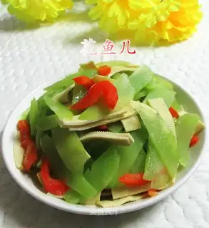 Paprika