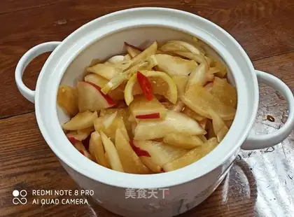 Fruit radish