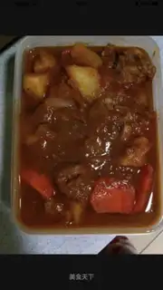 Red lamb