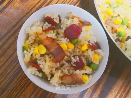 It's fried rice