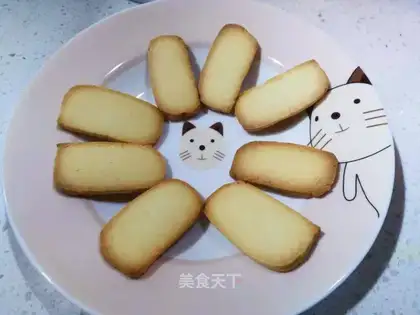 Cheese cookies