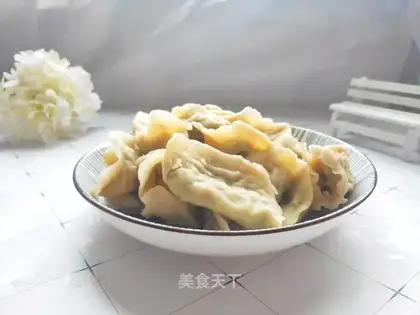 Celery dumplings