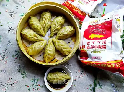 Egg dumplings