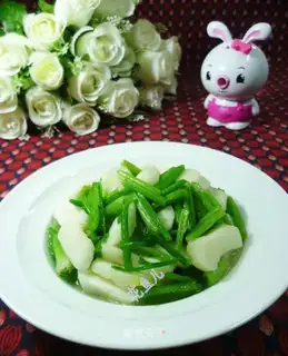 Celery