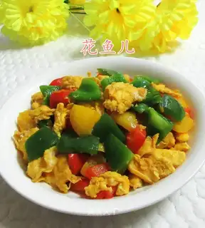 Pepper fried duck eggs