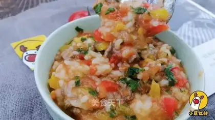 Tomato beef