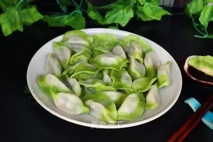 Emerald dumplings