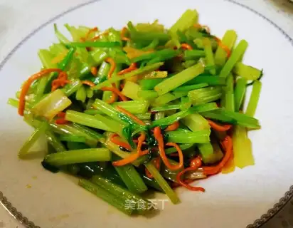 Celery and weeds