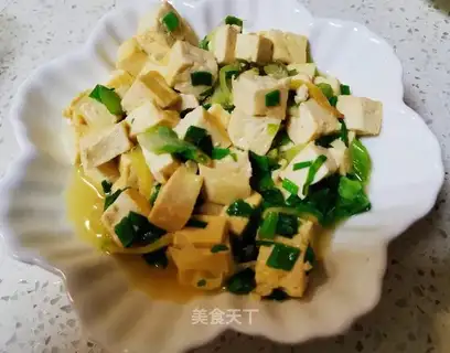 Clear the tofu