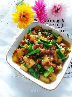 Meat powder