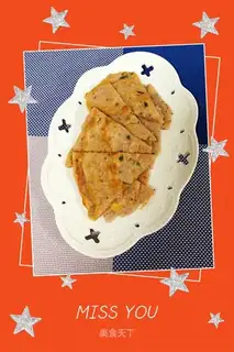 Onion squid cake