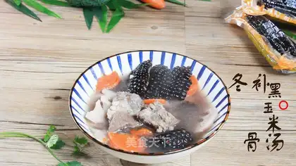 Black cornbone soup