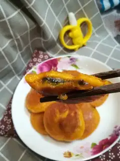 Pumpkin