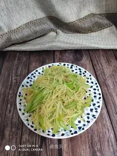 Celery with potatoes