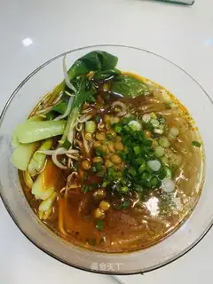 Chongqing Spicy