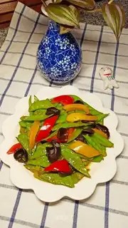 Pepper Dutch beans