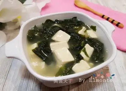 Taste soup