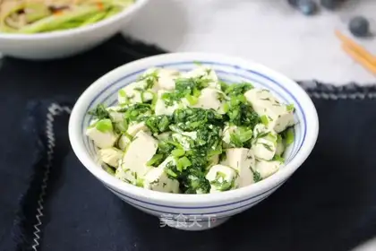 Spicy tofu