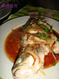 Spicy perch