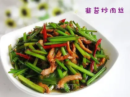 stir-fried shredded pork with leek moss