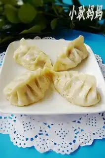 Fried dumplings with willow leaf
