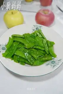stir-fried peas