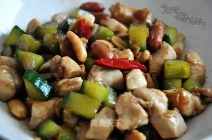 Kung Pao Chicken
