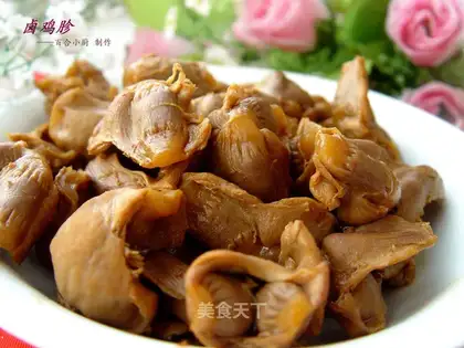 Stewed chicken gizzards