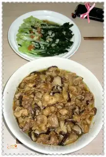 Shipped chicken with mushroom