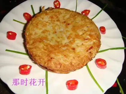 sweet potato sesame cake