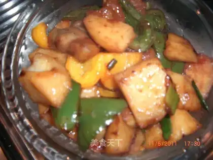 di San Xian