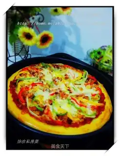 Orleans Roast Chicken Pizza