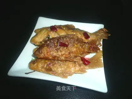 Home-cooked carp