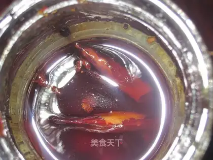 Homemade chili oil