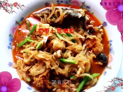 Boiled fish with shredded white radish