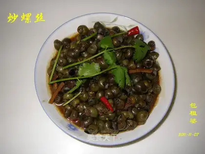 fried snails