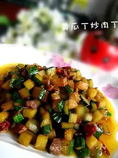 stir-fried diced pork with diced cucumber