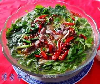 Blanched beef