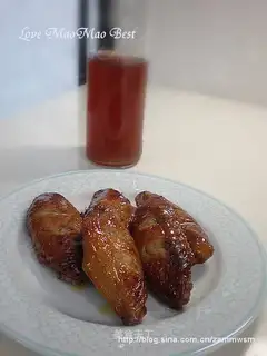 Red wine wings