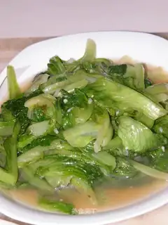 Garlic lettuce