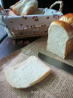 condensed milk toast