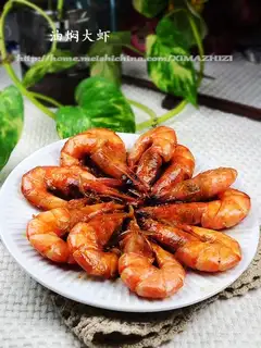 braised prawns