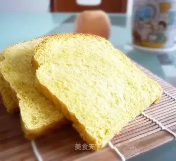 Carrot toast