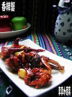 chilli crab