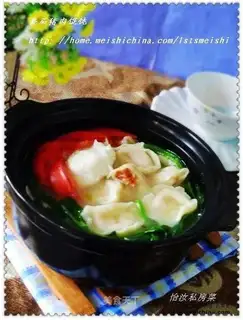Tomato pork wonton