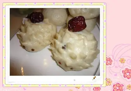 Small hedgehog bean paste bun